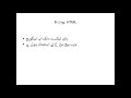 9th Class Computer Science Guess Paper 2026 | Punjab All Boards | 100% Important Short Questions