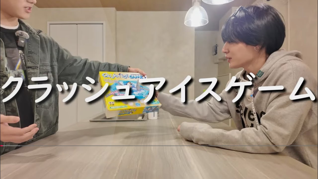 【クラッシュアイスゲーム】没頭したら奇跡起きました#5【長江崚行/Ryoki Nagae】