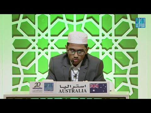 أنور شعيب استراليا