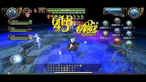 Download トーラム Pアバター Mp4 Mp3