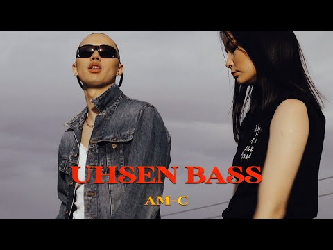 Am-C - Uhsen Bass