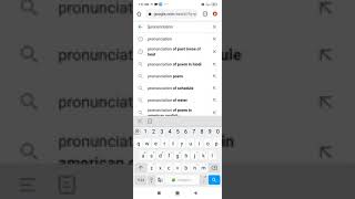 Using Google for checking word pronunciation. screenshot 1