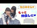 【22/7】なごみんを愛してやまない望月りの! 最近の仲良しエピソードを語ります!【文字起こし】