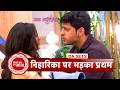 Mann Ati Sundar: Pratham Slaps Niharika as Her Evil plan against Rajni get Exposed | SBB