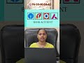 Changing Name on Bank Account After Marriage | भारत का राजपत्र