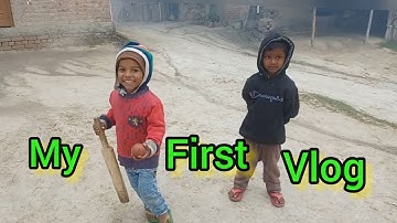 My First Vlog || #rohitvlogs  #souravjoshivlogs  #adityavlogs