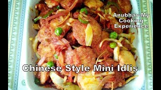 Chinese Style Idlis | Mini-Idlis Chinese Style | चाइनीस स्टाइल इडली