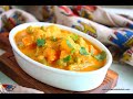 Vegetable kurma for chapati  south indian mixed veg kurma   no onion garlic version