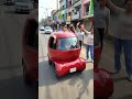 Amazing apple 🍏 shape car