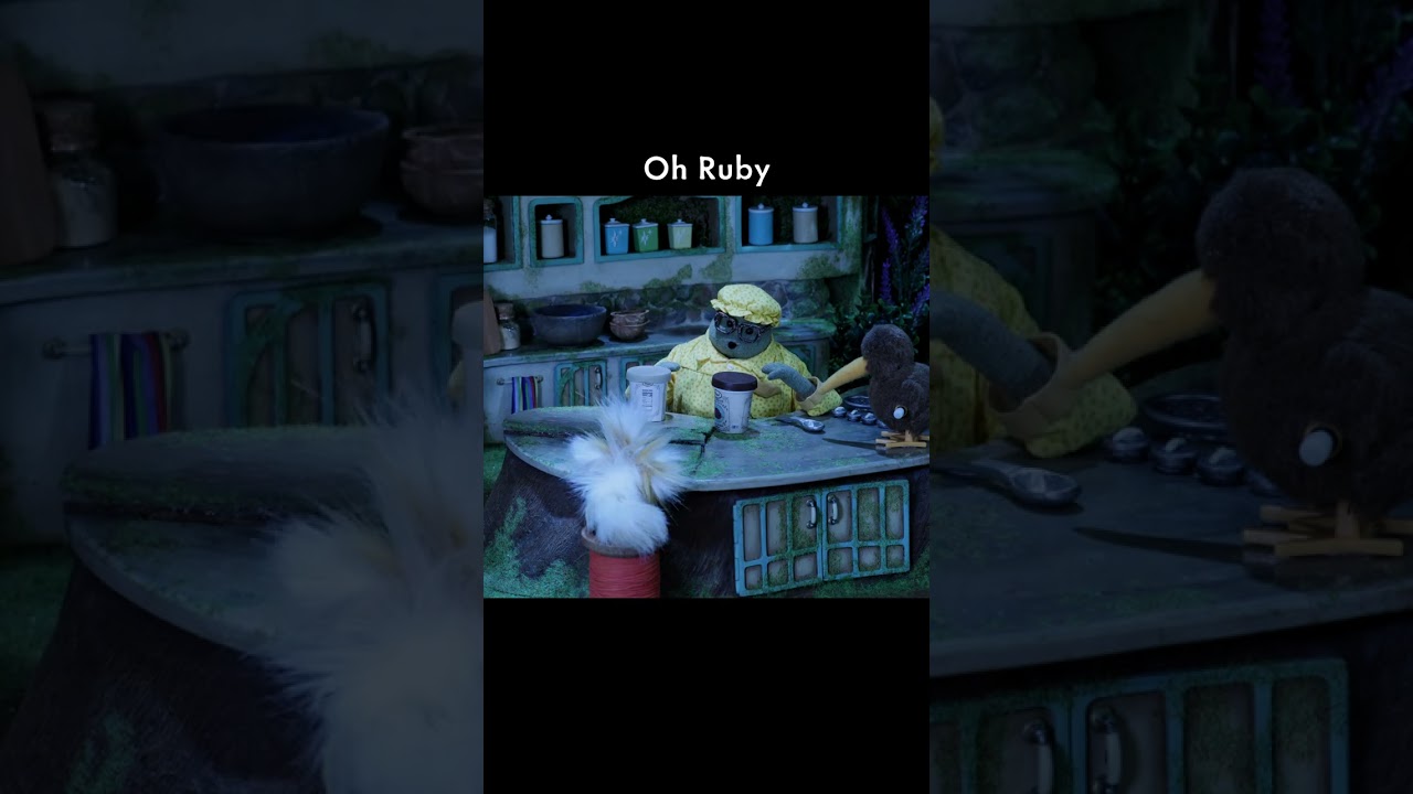 Через минуту. 