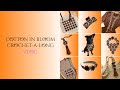 Cotton In Bloom Crochet-A-Long Vlog