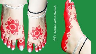 Alta Design On Feet? New || Beautiful & Stylish Aalta/Mahawar Design || Mahavar Lagane ka Tarika ||