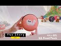 找到屬於自己的光芒了嗎?|QQ 小圓包 | QQ Round Pouch | 手作故事 | 圓形包 | 自印布料系列 (Vol.3)