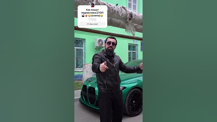 #ГАЛИМОВ «Шамиль Пахан и его разборки — Яйцо на лицо, теперь чё?!» 🥚😂