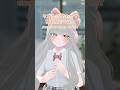 リズムに合わせて瞬きすると…?🌱 #vtuber #VRchat #リズムゲーム