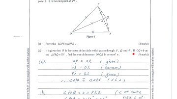 DSE 數學 2017 卷一 MATHS PAPER 1 Q10