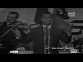 HD 🇰🇼 ١٩٧١م جودة عالية العين هلت دمعها اداء صالح الحريبي حفلات الكويت الماضي الجمييل