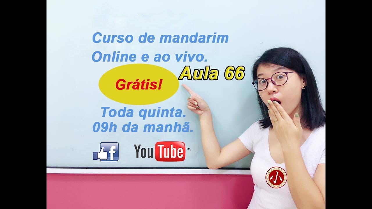Aula 066 - Lição 31-2
