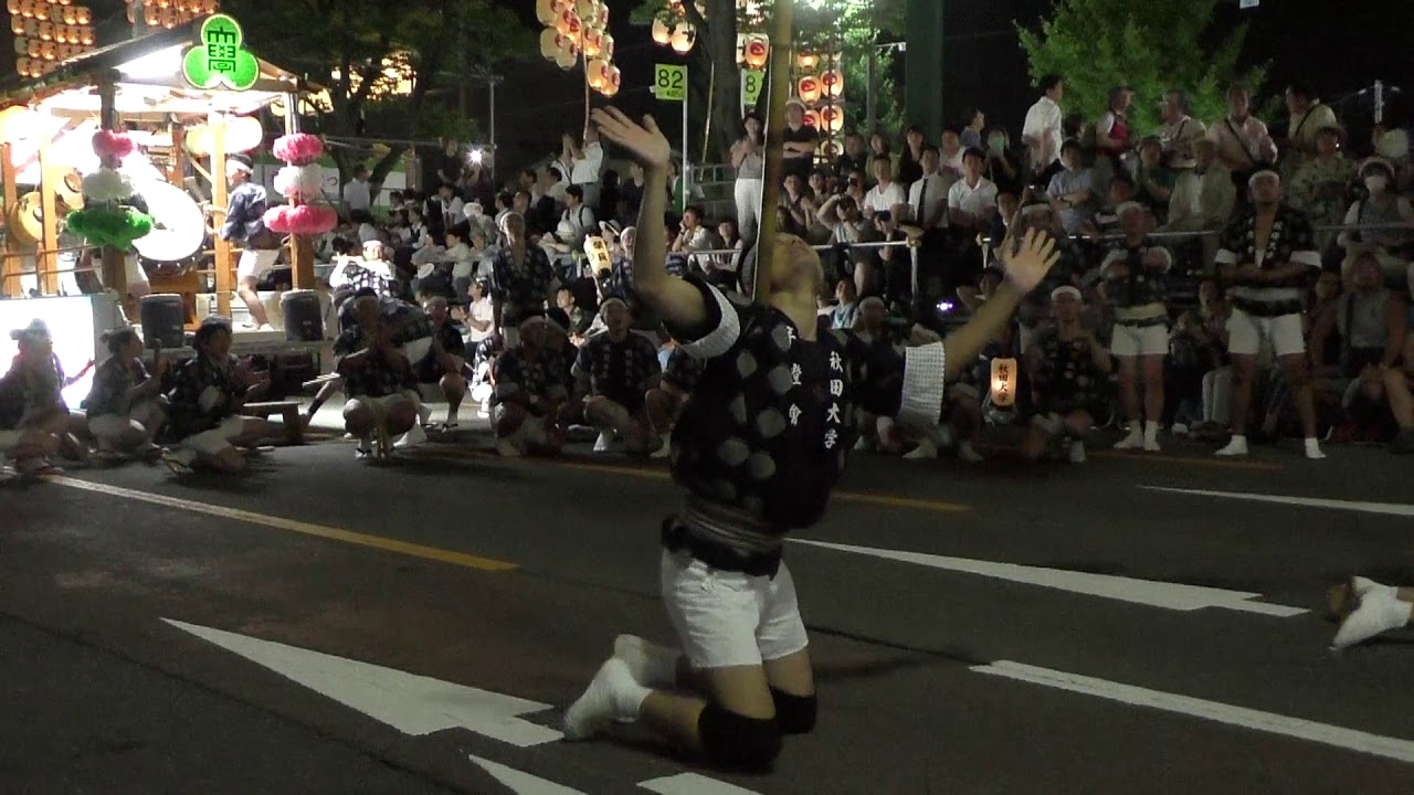 竿燈祭り17 秋田大学 祭り初日の最終演技 高画質に変換 保存版 Youtube