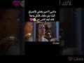 شلون انام اليل وطيفك مفارقني الي حبك حيل حيل نار فيها تحرقني شلون انام اليل وطيفك مفارقني الي حبك حيل حيل نار فيها تحرقني