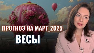 : ,       .   _2025