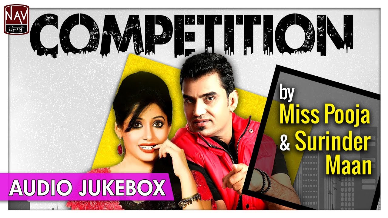 Obejrzyj Competition - Official Album | Miss Pooja & Surider Maan | Superhit Punjabi Songs | Priya Audio w YouTube Obejrzyj Competition - Official Album | Miss Pooja & Surider Maan | Superhit Punjabi Songs | Priya Audio w YouTube