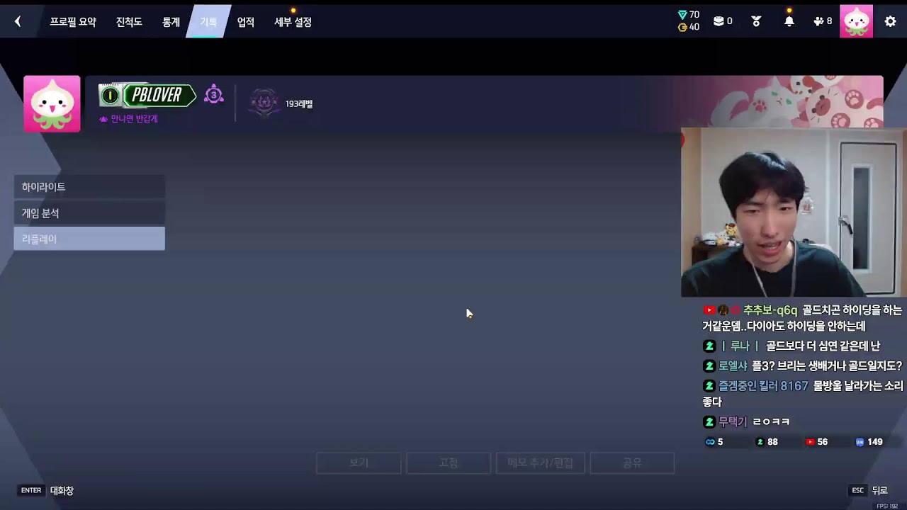 서브딜러 교수님 찾습니다. (티맞 O 신청 1만 맞출시 2만)