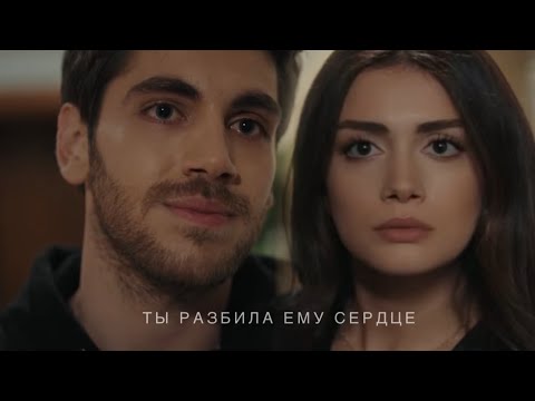 Burak & Serra