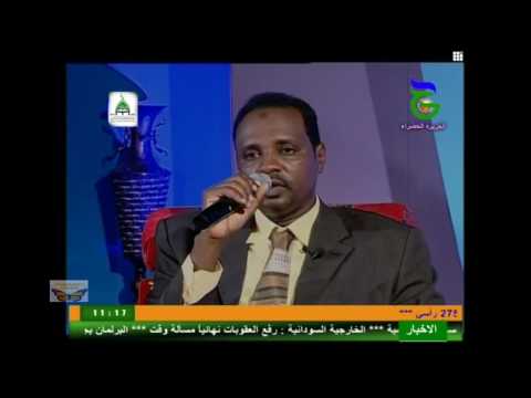 عبدالسلام السنوسي غيمة الافراح