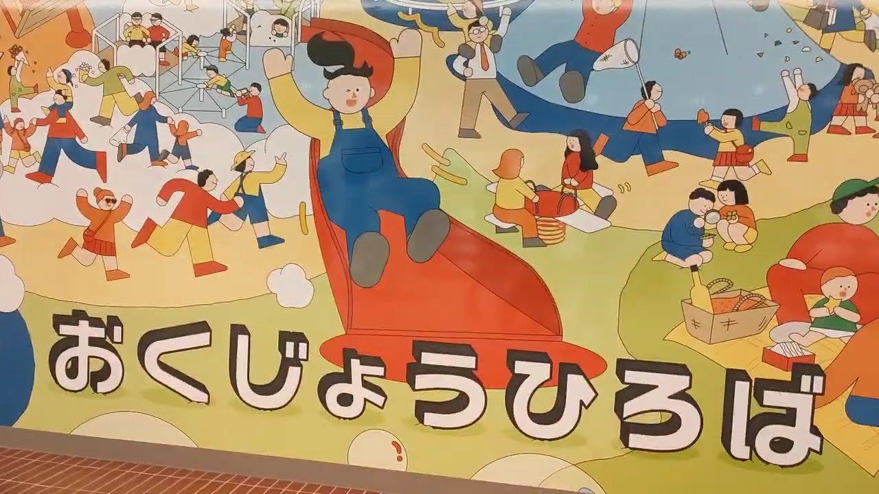 ららぽーと安城　プレオープン　入場　2025.04.14