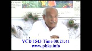 बाप बच्चो के लिए बहिश्त लेकर आए है VCD 1543 # AIVV
