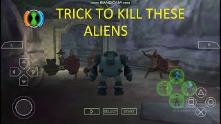 TRICK TO KILL ALIENS WHICH HAVE SHIELDS I BEN 10 UACD I LATENT GAMERZ screenshot 1