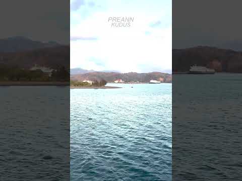 Preann - Kudus (Audio)