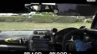 20090926 1