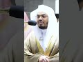 فدعا ربه أني مغلوب فانتصر ترتيل يشنف الأسماع للشيخ ياسر الدوسريصلاة التروايح ليلة 28 رمضان 1441هـ mp3