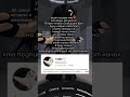 @Yuki_koshka #roblox #robloxedit #ttd3 #edit #robloxhumor #viral #ефуroblox #роблокс #нетхейту