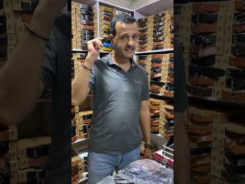محفظه جلد طبيعي 100 الدستة ب 360 جنيه وبس