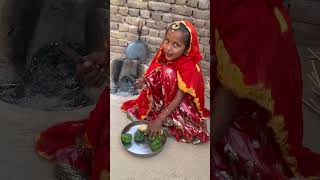 😂😛छोटी बहू आलु शिमला .#chhoti Bahu#Balika Vadhu#saas Bahu ki NOKjhok#funnyvideo#short#viral#जामुन#
