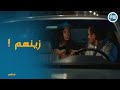 جميلة ظهرت لـ زينهم وحكتله علي اللي حصل وسر اختفائها زينهم