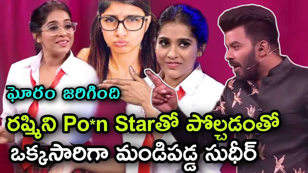 Sridevi Porn - Sudheer Angry on Latest News of Rashmi | Rashmi was Compared to a Porn Star  | Sridevi drama company - YouTube