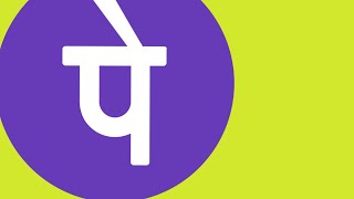 Phone Pe Refer Kaise Kare, Phonepe Refer Karke Paise Kaise Kamaye, Phonepe Refer And Earn Money,