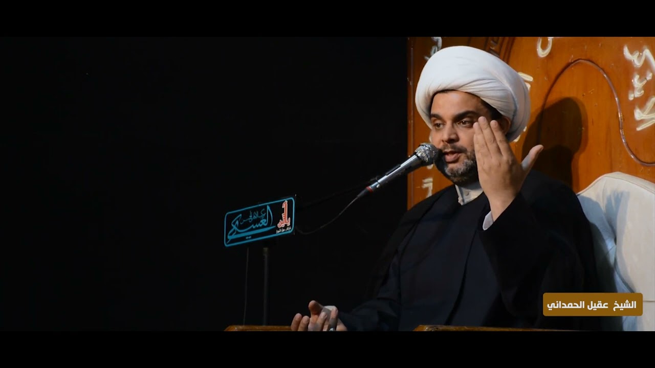 ثقافة تخريب القبور وقضية الغاء الاخر بين الماضي والحاضر _ موكب الامام العسكري ع سوق الشيوخ