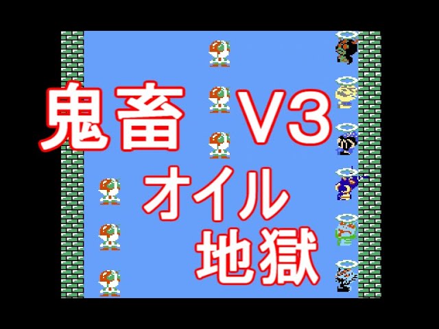仮面ライダー倶楽部 v3 レベル1でショッカーマウンテンの怪人全員撃破だ 偉大なるク ゲー Youtube 仮面ライダー倶楽部 v3 レベル1でショッカーマウンテンの怪人全員撃破だ 偉大なるク ゲー Youtube