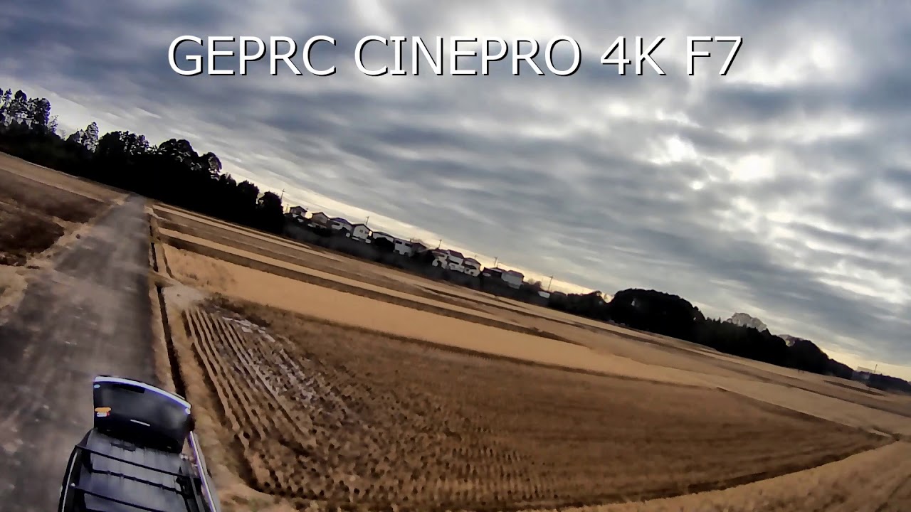 geprc cinepro 4k f7 test flight