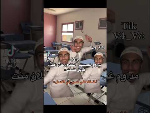 صوت ضابط اكسبلور