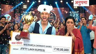 Anupama August 27, 2026 New PROMO | Today's Episode