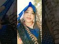 तुझ संग प्रीत लगाई सजना #ssc #song #ramvati151 #love