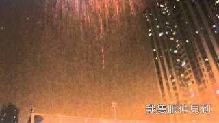 lightning!! 2010-9-10