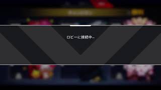 ひっそりこっそりアリーナ特訓