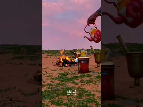 من صد عني ماني بمحتاجه